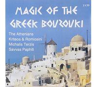 Various Artists - Magic of The Greek Bouzouki