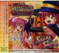 Various Artists - Magical Halloween X Samba [Import]