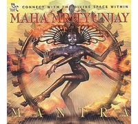 Various Artists - Maha Mrityunjay