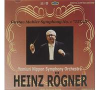 VARIOUS ARTISTS - Mahler, Symphony #1 (Rogner)