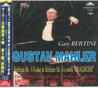 VARIOUS ARTISTS - Mahler Symphony No.4 (W.Camilla Nylund Soprano. Rec. 2/29/2004. Digital) / Symphony No.6 (Rec. 4/3