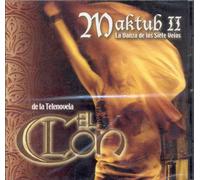 Various Artists - Maktub 2: Danza De Los Siete Velos