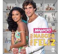 Various Artists - Malhacao: Pro Dia Nascer Feliz (TV) / Various [Import]