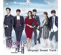 Various Artists - Man from star O.S.T(2CD+1DVD)