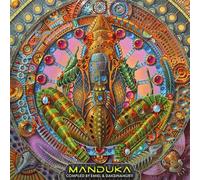 Various Artists - Manduka-Compiled by Emiel & Daksinamurti [Import]