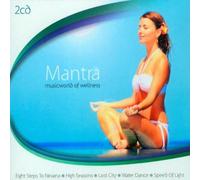 Various Artists - Mantra
