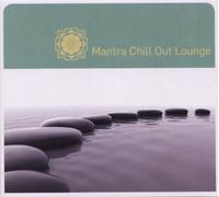 Various Artists - Mantra Chill Out Lounge [Import]