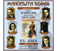 Various Artists - Manuelita Rosas/El AMA [Import]