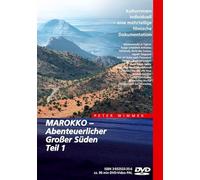 Various Artists - Marokko:Abenteuerlicher Grosser Süden Teil 1 [Import]