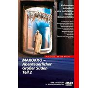 Various Artists - Marokko:Abenteuerlicher Grosser Süden Teil 2 [Import]