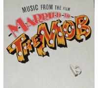 Various Artists - Married to The Mob