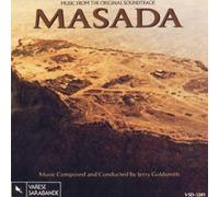 Various Artists - Masada