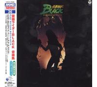 Various Artists - Masked Rider Black (Original Soundtrack)