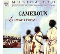 Various Artists - Mass in Yaounde