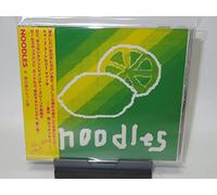 Various Artists - Matsuri Comp: Forever Psychedelic