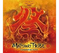 Various Artists - Matsuri Tribe - Compiled By Yuta