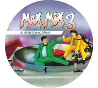 Various Artists - Max Mix 3 (Picture