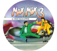 Various Artists - Max Mix 3 (Picture Vinyl) [Import]