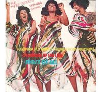 Various Artists - Maynard Ferguson / Bill Conti / Three Degrees / Gloria Gaynor