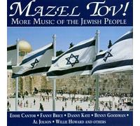 Various Artists - Mazel Tov: More Music of The Jewish People