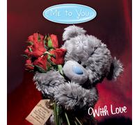 Various Artists - Me to You with Love [Import]