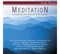 Various Artists – Meditation – Import