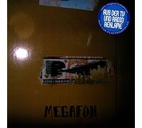 Various Artists - Megafon LP