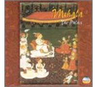 Various Artists - Mehala The Palace Music of Rajasthan 1