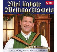 Various Artists – Mei Liabste Weihnachtswei – Import