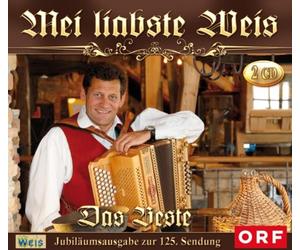 Various Artists - Mei Liabste Weis-Das Best [Import]