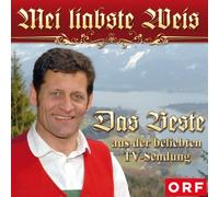 Various Artists - Mei Liabste Weis-Das. [Import]