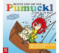 Various Artists - Meister Und Sein.33 [Import]
