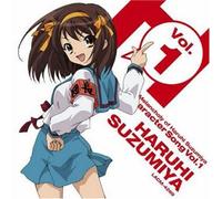 Various Artists - Melancholy of Haruhi Suzumiya: Character 1
