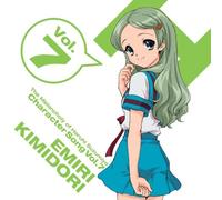 Various Artists - Melancholy of Haruhi Suzumiya: Character 7