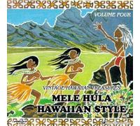 Various Artists - Mele Hula Hawaiian Style