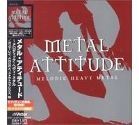 Various Artists - Melodic Metal Compilation