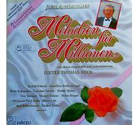 Various Artists - Melodien für Millionen-Jubilõumsausgabe (1987) [Import]