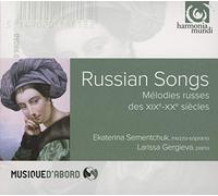 Various Artists - Melodies Russes [Import]