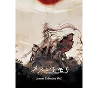 Various Artists Mementomori Lament Collection Vol.1 (CD)
