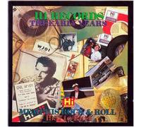 Various Artists - Memphis Rock N Roll 1