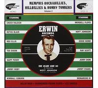 Various Artists – Erwin Records Story 2 – Import