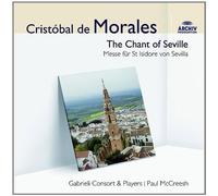 Various Artists - Messe Fuer St.Isidor. [Import]