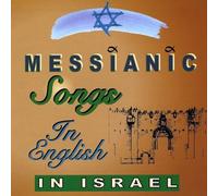 Various Artists - Messianic Songs English in Israel