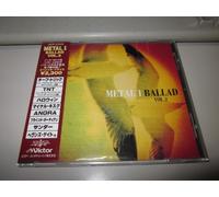 Various Artists - Metal 1 -Ballad Vol.2