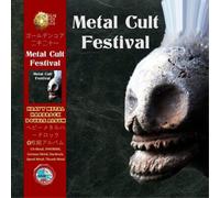Métal Cult Festival