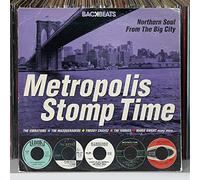 Various Artists - Metropolis Stomp Time [Import]