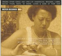 Various Artists - Meyer Records 1