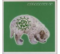 Various Artists - Mezamashi CD -Mercury Edition