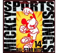 Various Artists - Mickey's Sports Songs