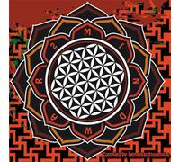 Various Artists – Mindwar 2 – Import